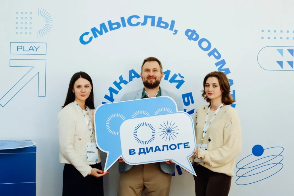 Ivan Melekhin