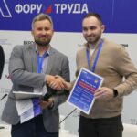 Кейс-сессия "Лидер HR-Tech инноваций Форума труда-2026" 10.04.2026 ведущий Мелехин Иван, квц Экспофорум